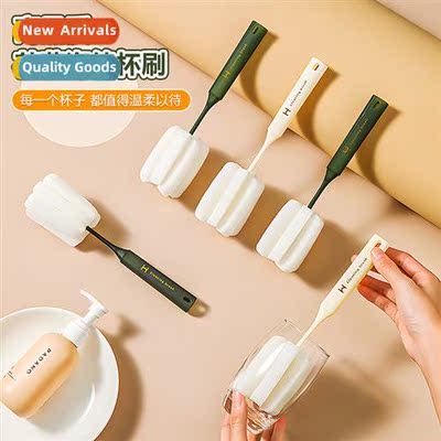 Home insulati cup brush cup washing cup artifact water cup c