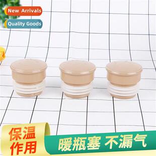 Plastic hot water bottle stopper universal warm bottle stopp