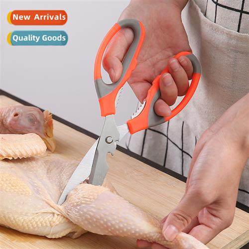 Kchen multifunctial scissors household stainless steel strg