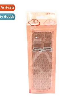 Womens underwear transparent straps n-slip bra invisible str