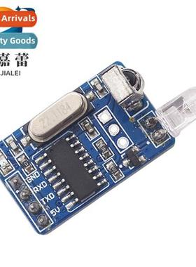 Infrared Decoding Module Infrared Encoding Module Infrared C