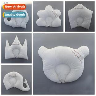 Infant stereotyped pillow Shu Fu baby pillow 0-1-2-3 years o