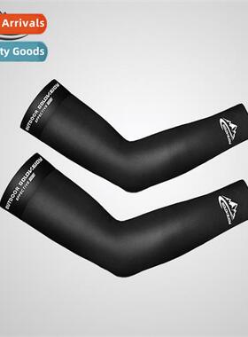 Mens cycling sports arm guards UV outdoor fness running bask