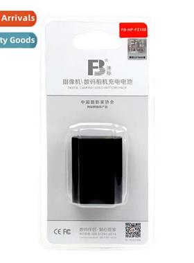 Suable for Sy NP-FZ100 Battery ILCE-9 A9 A7RM3 A7RIII A7R3 M