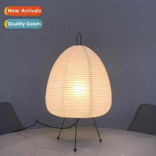 wabi silent lamp Noguchi liv paper Isamu rice Japanese style