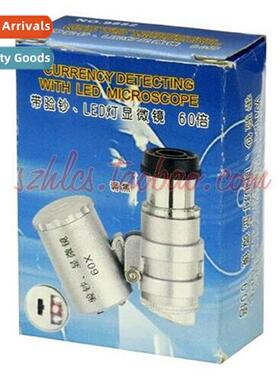 9882 60x Magnifier Pocket Size Adjustable Focus wh Mey Detec