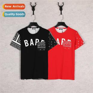 head letters waist Japanese short apes flower tide