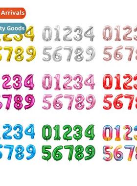 U.S. versi   green digal floating aluminum film ballo 32 inc