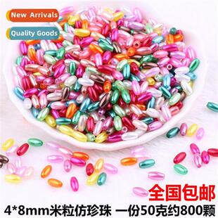 imati beads oval rice 8mm hmade pearl Ancient ABS style