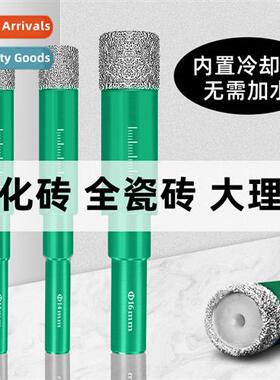 All-ceramic floor tile glass tile drilling drill Grane marbl