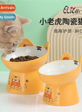 Tiger Pet Ceramic Bowl Animal Shape Tall Slanting Bowl Heigh