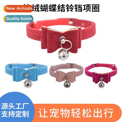Flocking cat pet collar bell bow cat necklace jewelry pet su