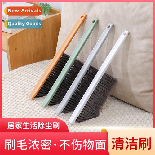Simple sweeping bed brush brush anti-dusting st  household b