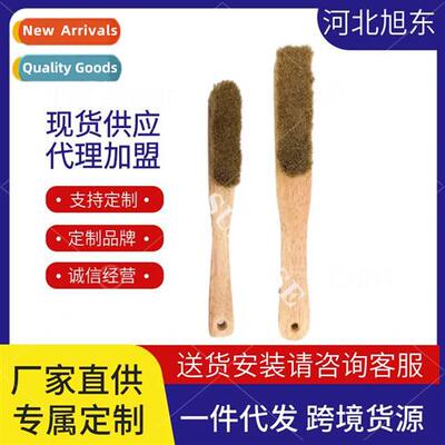 Mountaineering brush pig bristle beech wood rock-climbing br