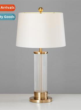 Scinavian -modern glass rod atmosphere gold color simple fas