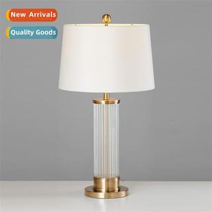rod atmosphere gold Scinavian simple glass color fas modern