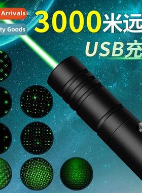 Laser pointer lg-distance shooting infrared laser flashlight
