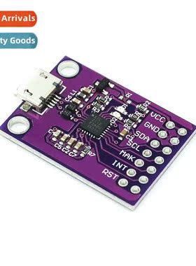MCU-2112 CP2112 Debug Board USB to I2C Communicati Module