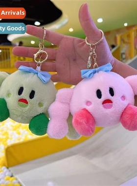 Cute carto Star Cappy doll small pendant Star Cappy doll bag