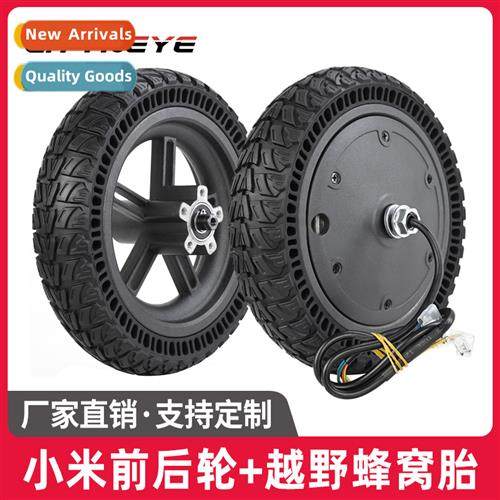 New 9*2.25 inch Xiaomi M365/1s Electric Scooter Motor Rear W