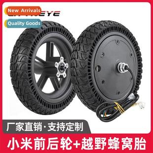 Motor inch Electric M365 2.25 Xiaomi Rear New Scooter