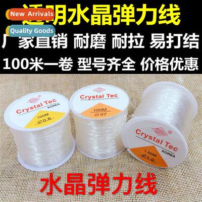 Necklace transparent crystal elastic cord garnet amber agate