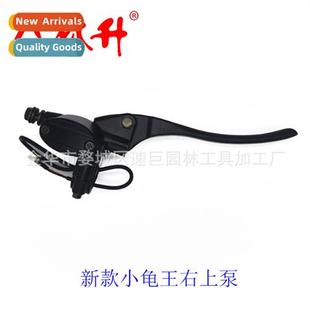 Motorcycle electric car accessories new small turtle king up