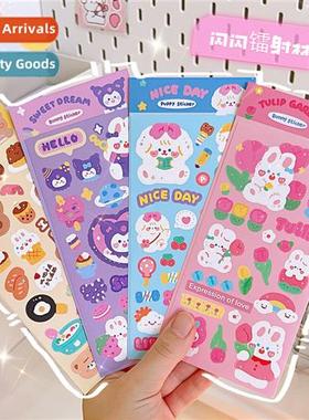 stickers ins wind cell phe case cute student goo card sticke