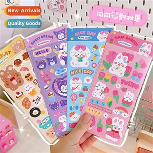 stickers ins wind cell phe case cute student goo card sticke