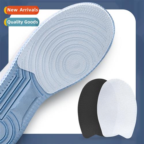 Air Force Sole Anti-slip Stickers AF1 Sneakers Sneakers Full