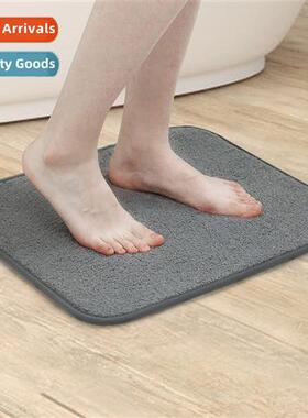 New entry door bathroom toilet mat carpet foot mat n-slip wa