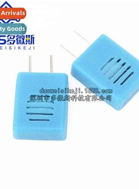 Blue  Humidy Sensor Moisture Sensive Resistor Humidy Probe