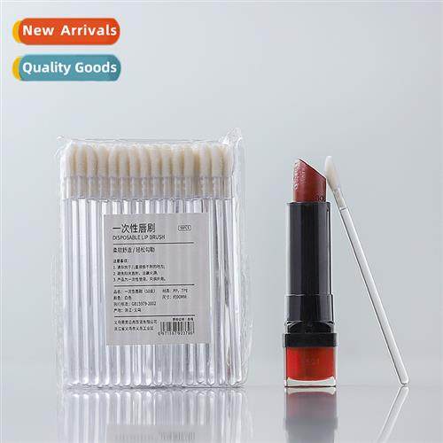Disposable Lip Brush Stick Makeup Artist Portable Multi-Use