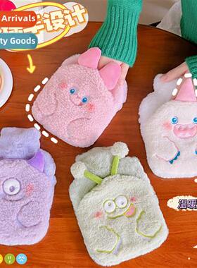 Water injecti hot water bag compress stomach hot compress h