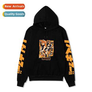 2021 Japanese anime Haikyuu volleyball boy loose hooded swea