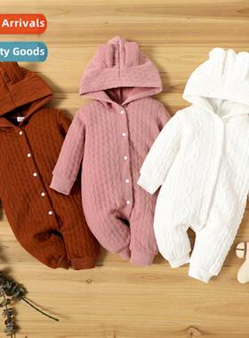 ins baby spring  autumn  2022 new n solid color baby girl ho