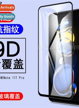 适用 Redmi Note 11T Pro Full Screen Tempered Film Note 11T P