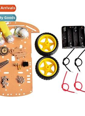 Intelligent cart chassis 2-wheel drive Tracking cart Intelli