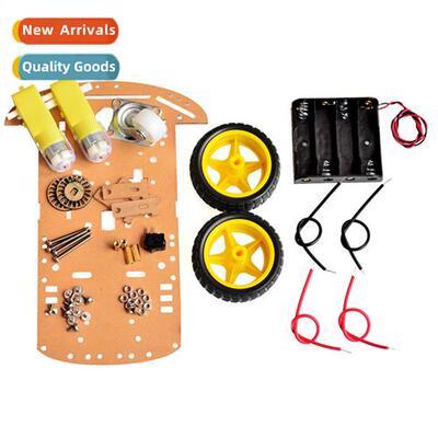 Intelligent cart chassis 2-wheel drive Tracking cart Intelli