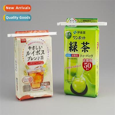 Japan Imported  Sealing Clips 4pcs.