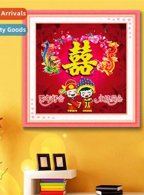 Stick drill painting new family wedding wedding series hundr