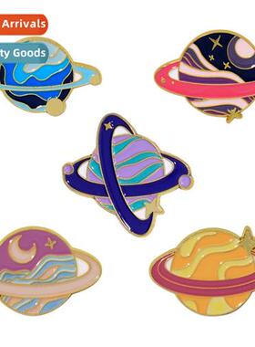 Cosmic Planet Brooch Illusi Cute Couple Girlfriends Bag Allo