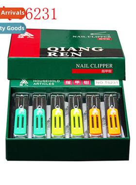 Genuine T6231 nail clippers nail clippers large flat mouth s