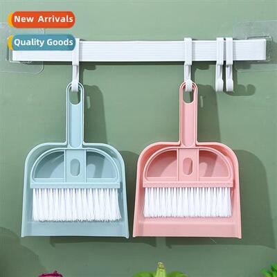 Sweeper small household mini desktop set table dust st  swee