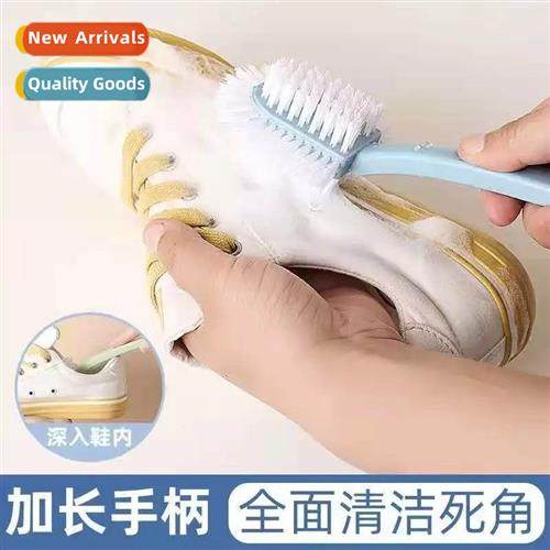 Shoe Brush St Bristle Laundry Brush Household Shoe Brush She