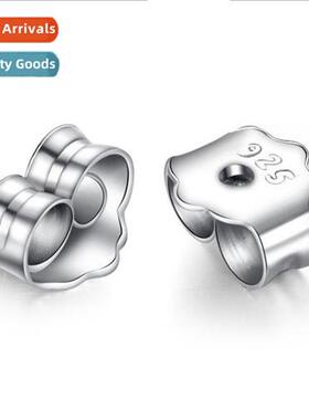 Silver plated gold earplugs silver platinum ear plugs ear bu