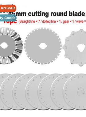 45mm circular blade straight line dashed gear wave Cutting c