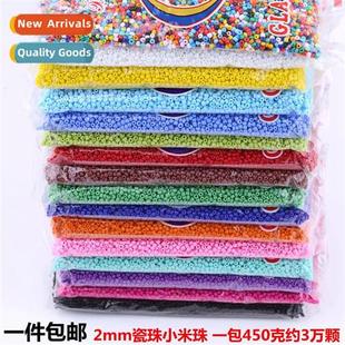 rice beads diy weaving necklace 2mm bracelet porcelain