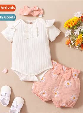 Girls childrens spring  autumn  2022 new n solid color short