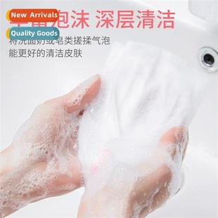 Cleanser foam net face special beauty cleansing small foam f